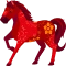 Лошадь