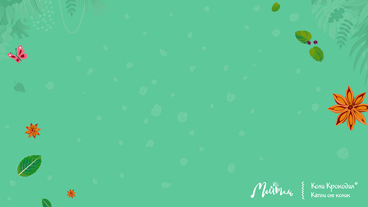 Матрас для коляски yoya plus.